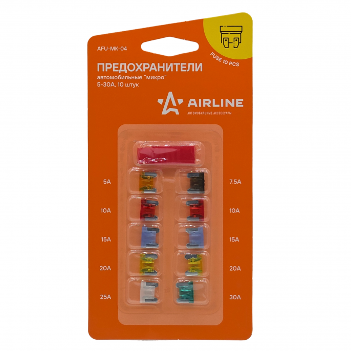 Предохранители микро в блистере (10 шт. 5-30А)