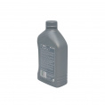 Shell Spirax S4 G Getriebeoil 75w90 EP GL-4 1л