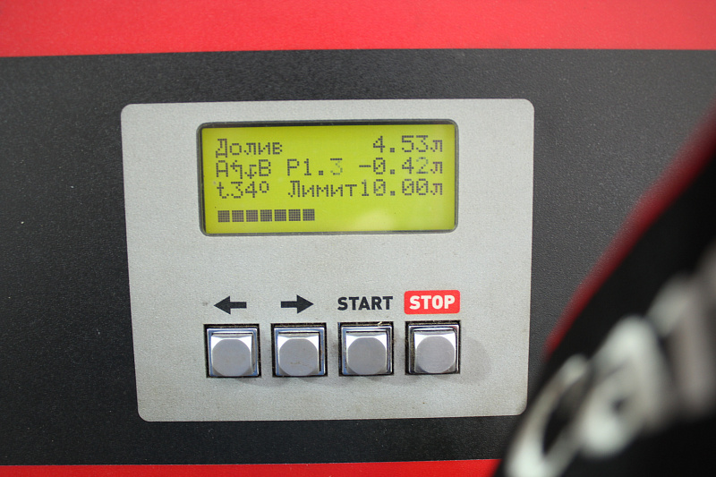 Заполнение поддона