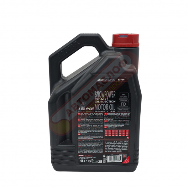 MOTUL Snowpower 2T (4л) PS