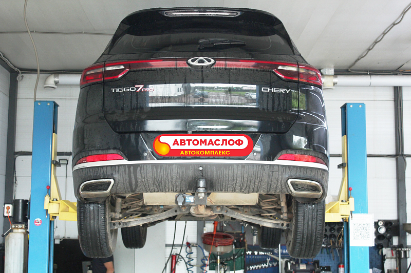 Авто