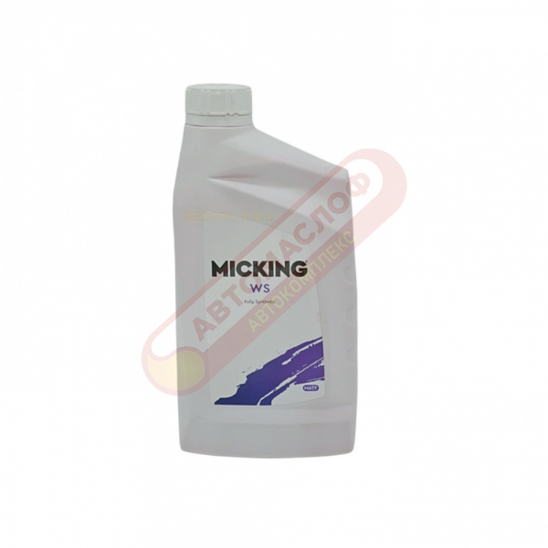 MICKING ATF WS 1л M4151