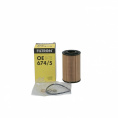 ФМ Filtron OE6745 = HU7001X