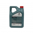 CASTROL Magnatec 5w40 A3/B4 4л