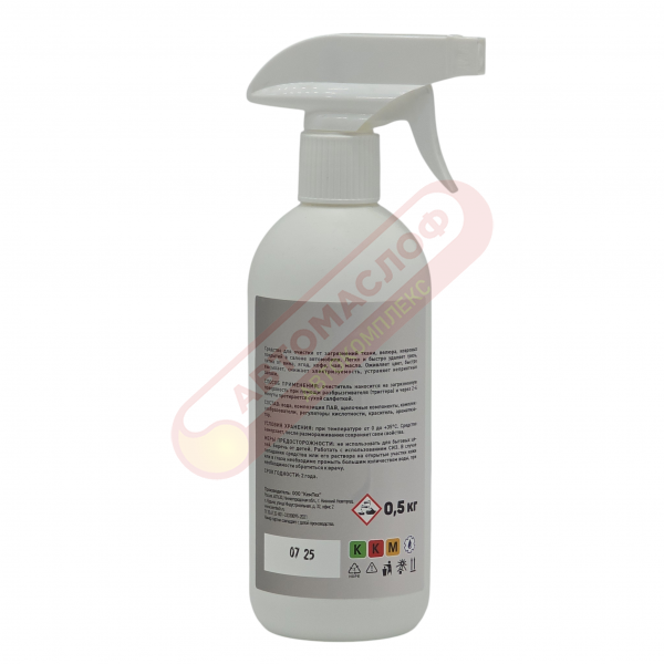 Химчистка салона KOLKO Cristal 0.5 л