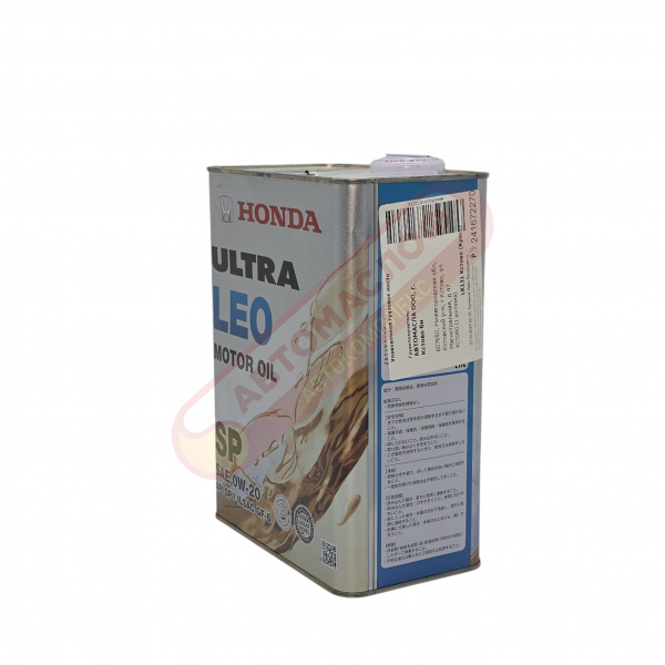HONDA 0w20 SN Ultra Leo 4л 0821799974