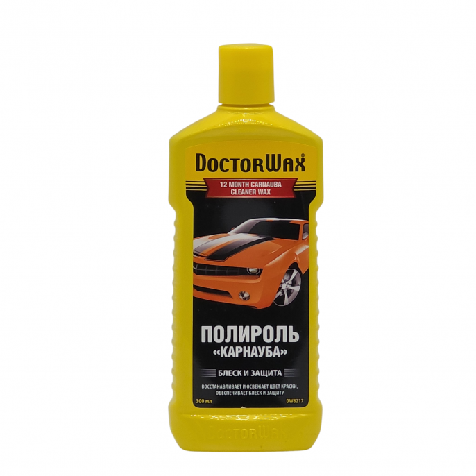 Полироль Карнауба 300мл DW8217