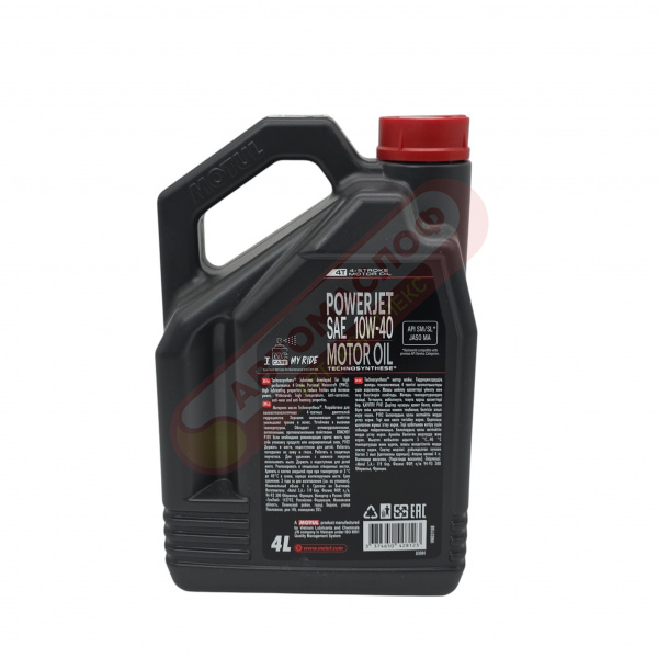 MOTUL Powerjet 4T 10w40 (4л) NEW 105874