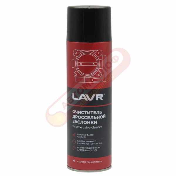 Очиститель дроссельной заслонки 650 мл LAVR Ln1494