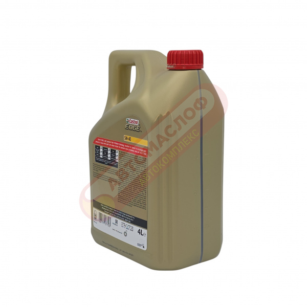 CASTROL EDGE 5w40 C3 4л