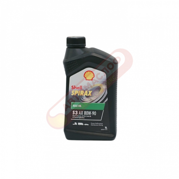 Shell Spirax S3 AX 80w90 GL-5 мин.1л
