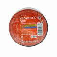 Изолента ПВХ, черная, 19 мм 20 м