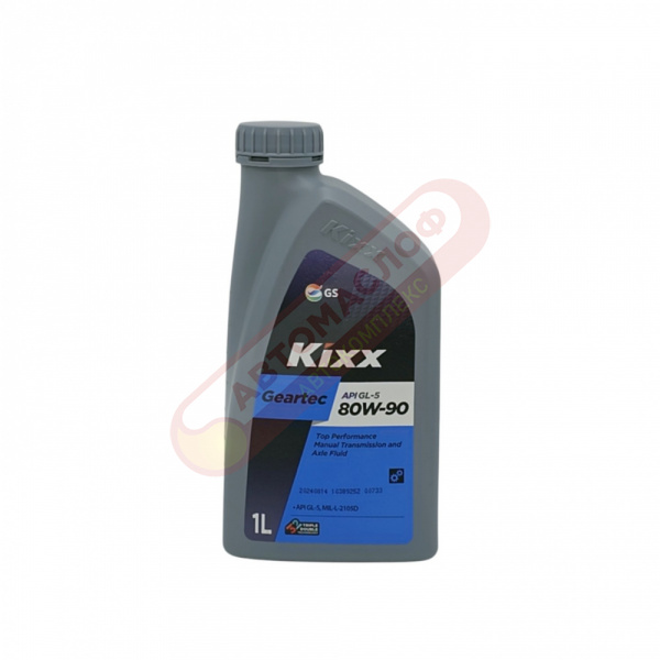 KIXX Geartec 80w90 GL-5 п/с 1л