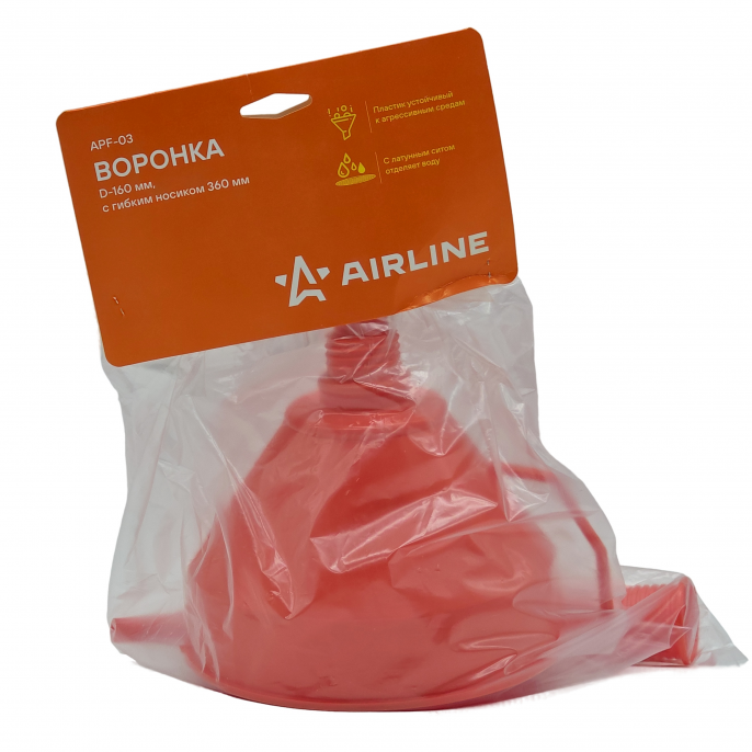 Воронка D160 гибкий носик AIRLINE APF03