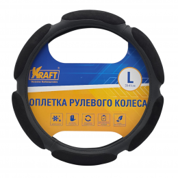 Оплетка 6 спонжей черная 40 см/L KRAFT KT800326