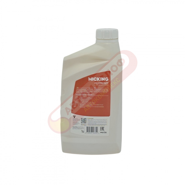 MICKING CVTF MULTI 1л M4136