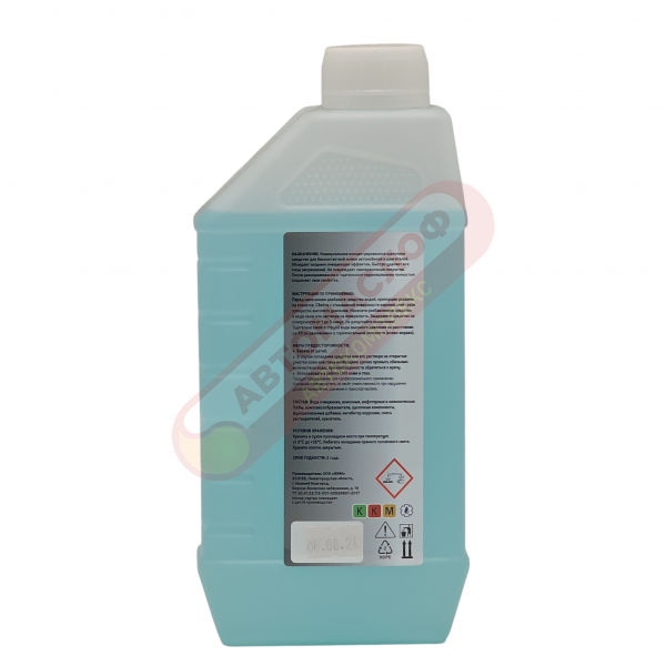 Средство для бесконтактной мойки KOLKO GREEN 1 кг