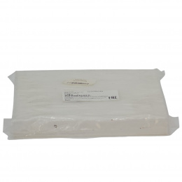 ФС LIFAN A8121170