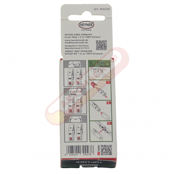 Адаптер для дворников HEYNER 300230 TOP LOCK 