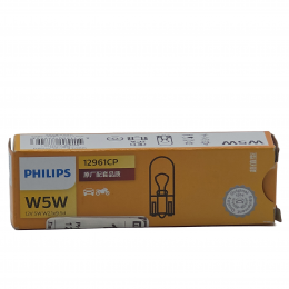 Автолампа Philips 12V W5W W2,1 9,5d 12961CP