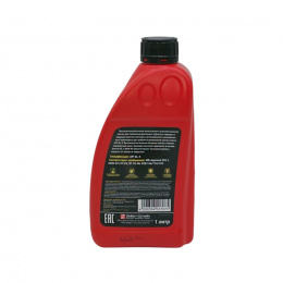 DIVINOL API GL-4 80w90 1л