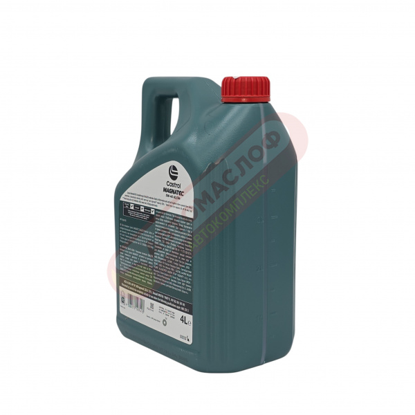 CASTROL Magnatec 5w40 A3/B4 4л