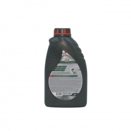 Лукойл ТМ-5 GEAR 75w90 GL-5 п/с 1л 19543