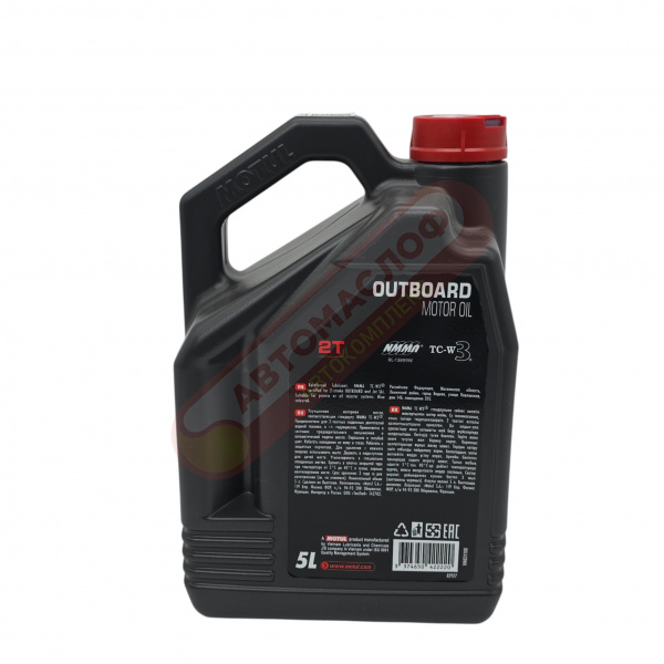 MOTUL OUTBOARD 2T (5л)