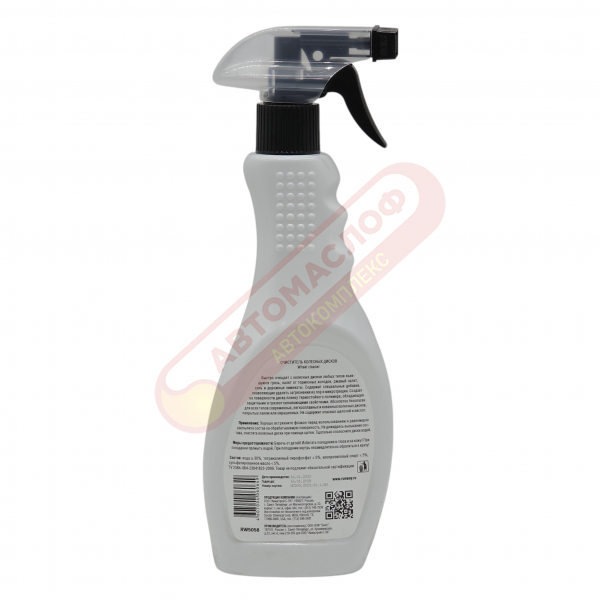 Очиститель колесных дисков 0,5л RW5058