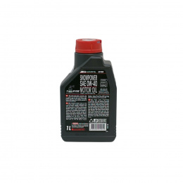 MOTUL Snowpower 4T 0W40  (1л) PS