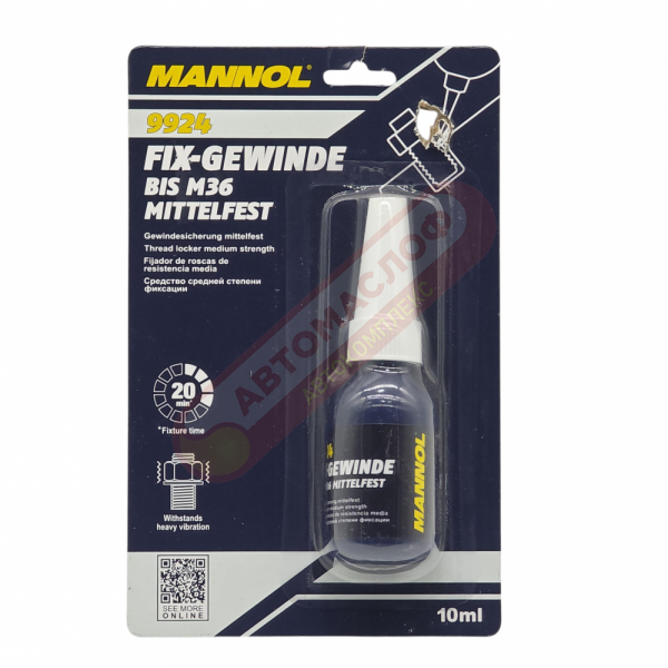 Фиксатор резьбы демонтируемый MANNOL 9924