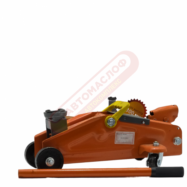 Домкрат 1,5т подкатной 140-300 мм AIRLINE AJ15F300