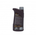 Mannol Extra Getriebeoel 75w90 GL-4/GL-5 LS 1л 8103