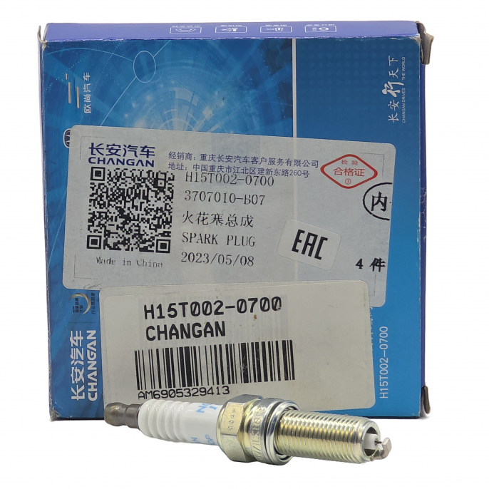 Свеча зажигания CHANGAN H15T0020700