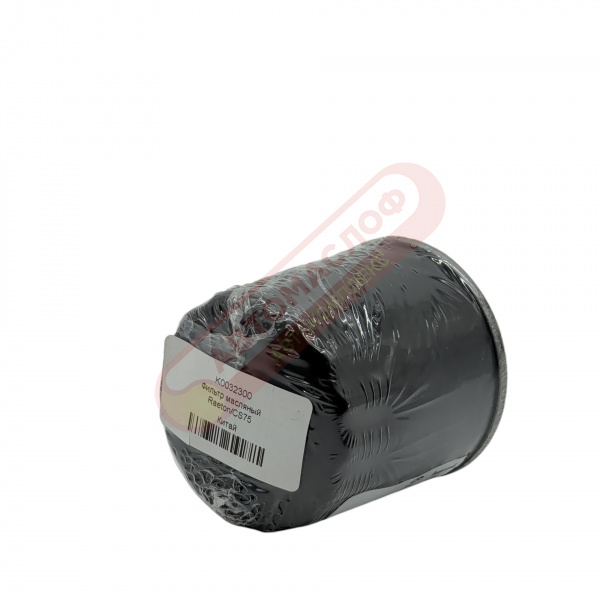 ФМ CHANGAN K0032300