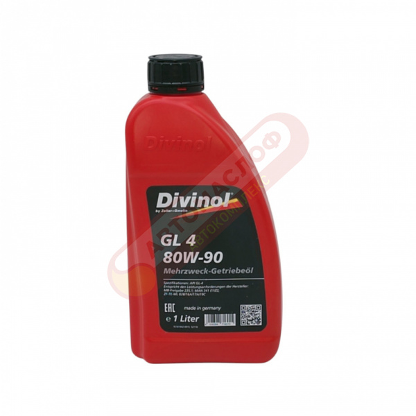 DIVINOL API GL-4 80w90 1л