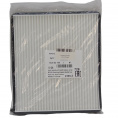 ФС LIFAN B8121170