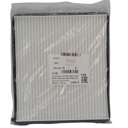 ФС LIFAN B8121170