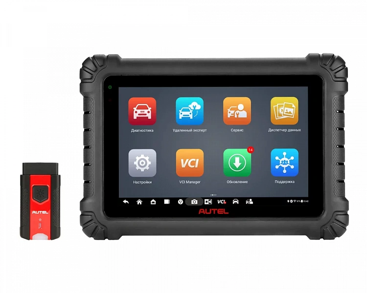 Мультимарочный автосканер Autel MaxiSys MS906 (контроль температуры ATF)