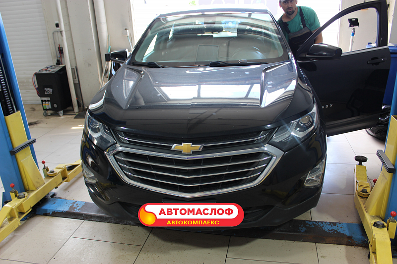 Автомобиль