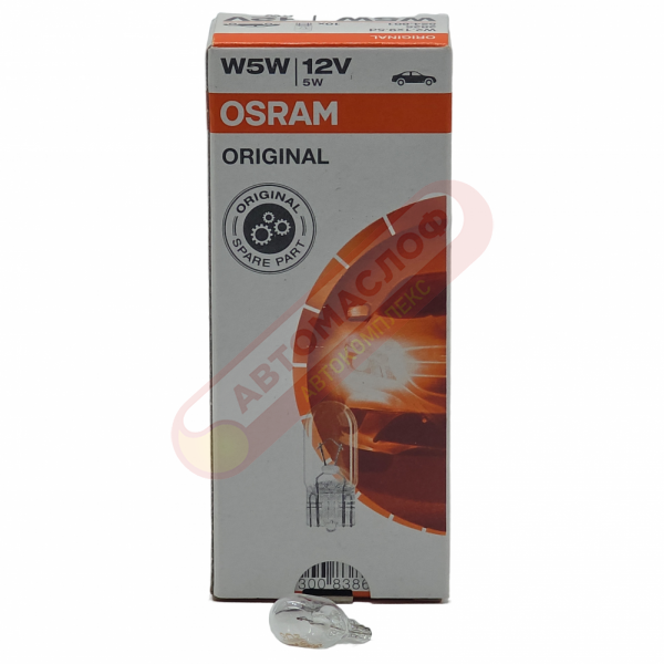 Автолампа OSRAM 12V W5W W2, 1X9,5D бесцокольная 2825