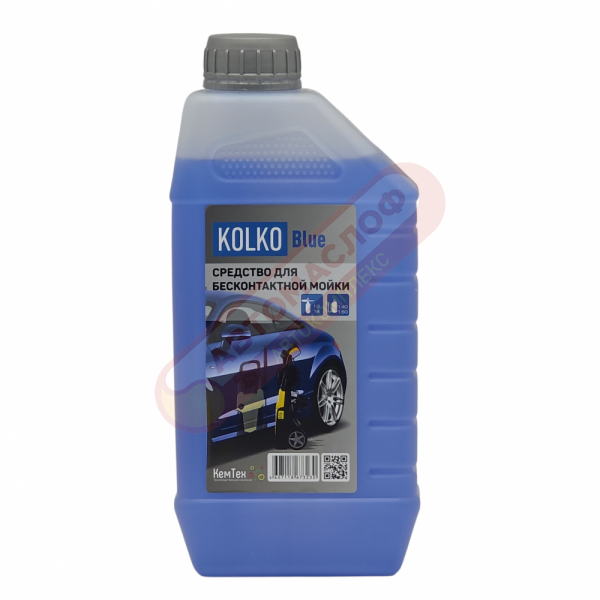 Средство для бесконтактной мойки KOLKO BLUE 1 кг