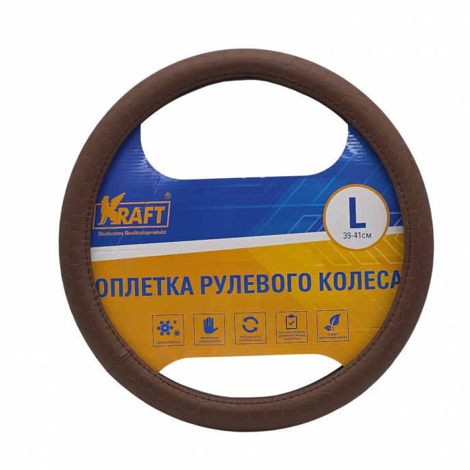 Оплетка кожа с тиснением коричневая 40 см/L KRAFT KT800310