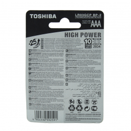 Батарейка TOSHIBA LR03/AAA 1,5V (2 шт.)