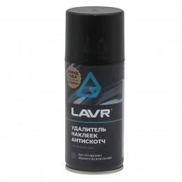 Антискотч 210 мл LAVR LN1746