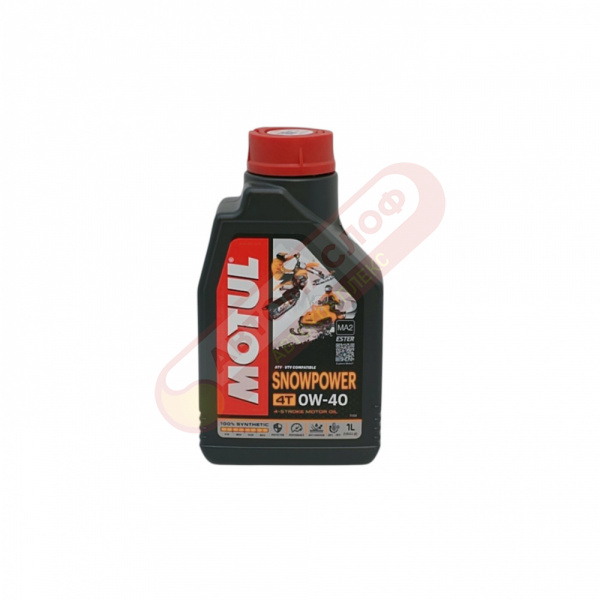 MOTUL Snowpower 4T 0W40  (1л) PS