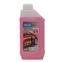 Средство для бесконтактной мойки KOLKO RED 1 кг