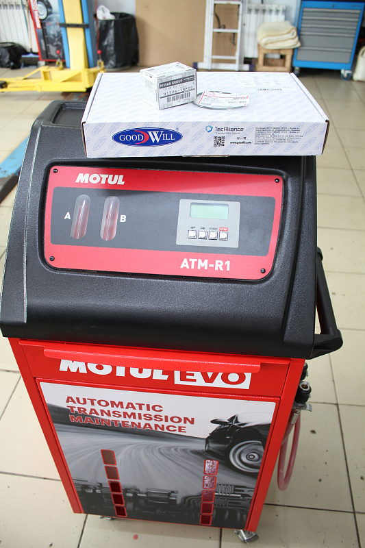Автомобиль