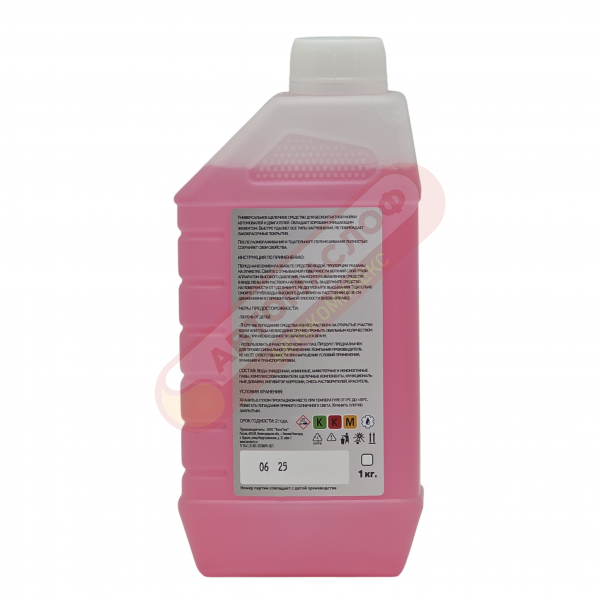 Средство для бесконтактной мойки KOLKO RED 1 кг