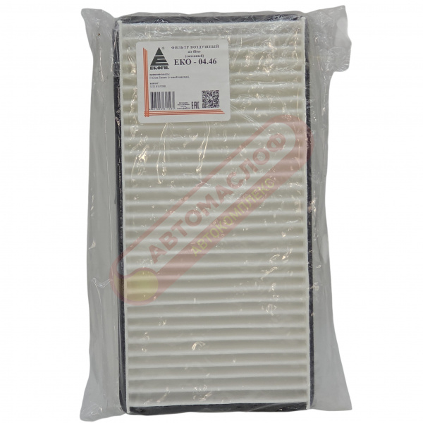 ФС Ekofil EKO0446